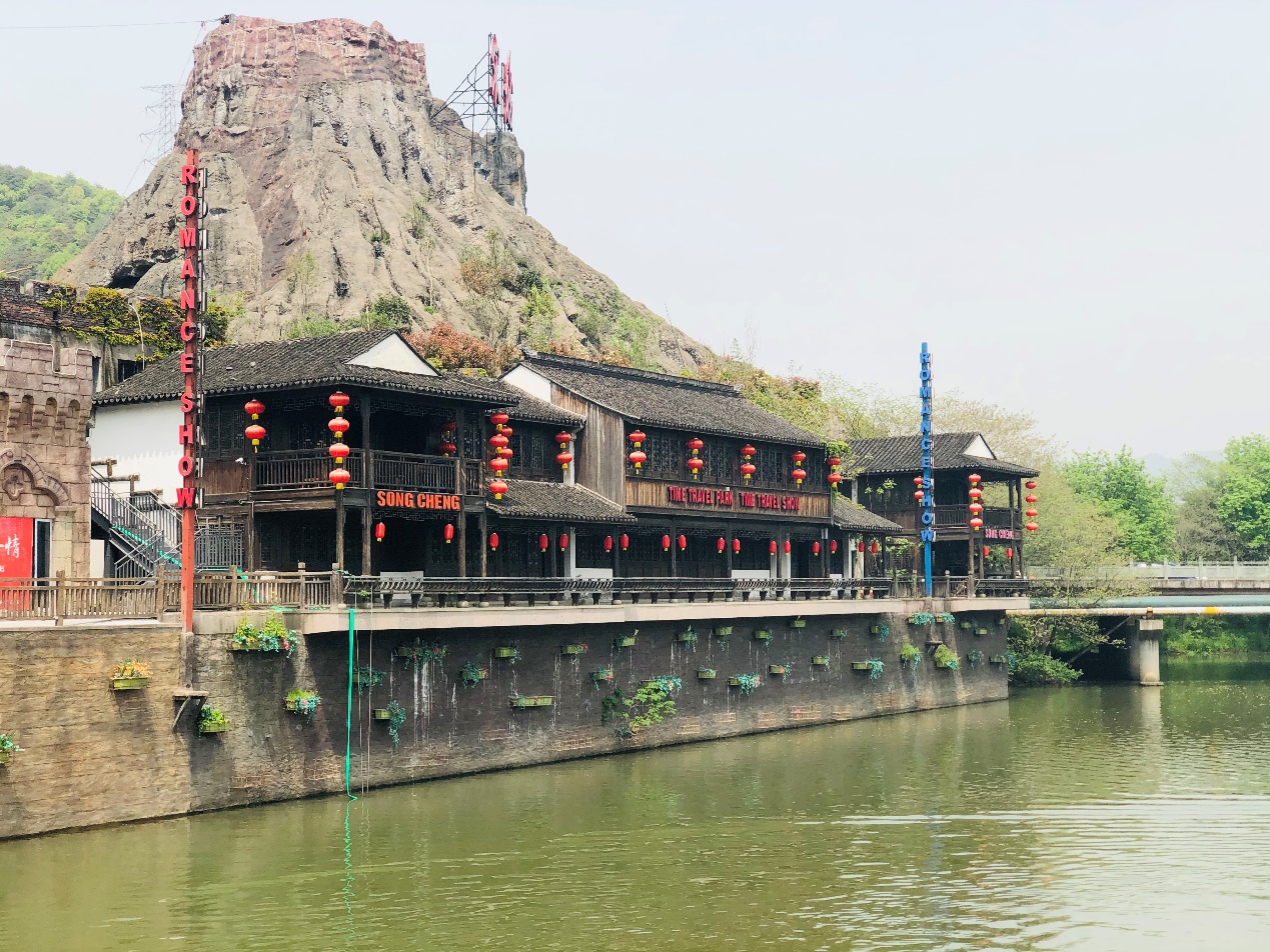 C:\Users\chjin\Desktop\宋城、西溪照片\宋城23.jpg